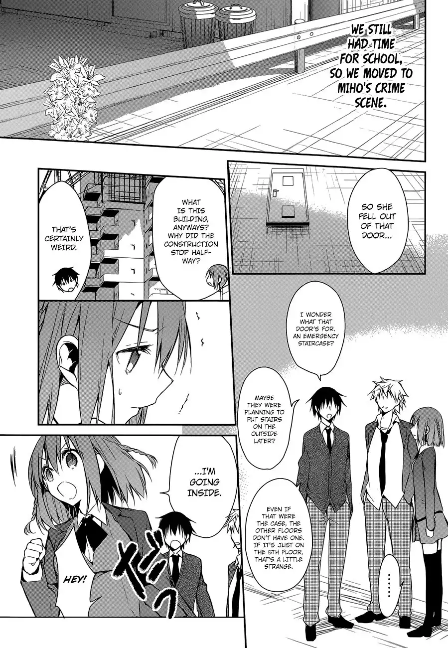 Dare mo Shiranai Tou no Aru Machi Chapter 5 24